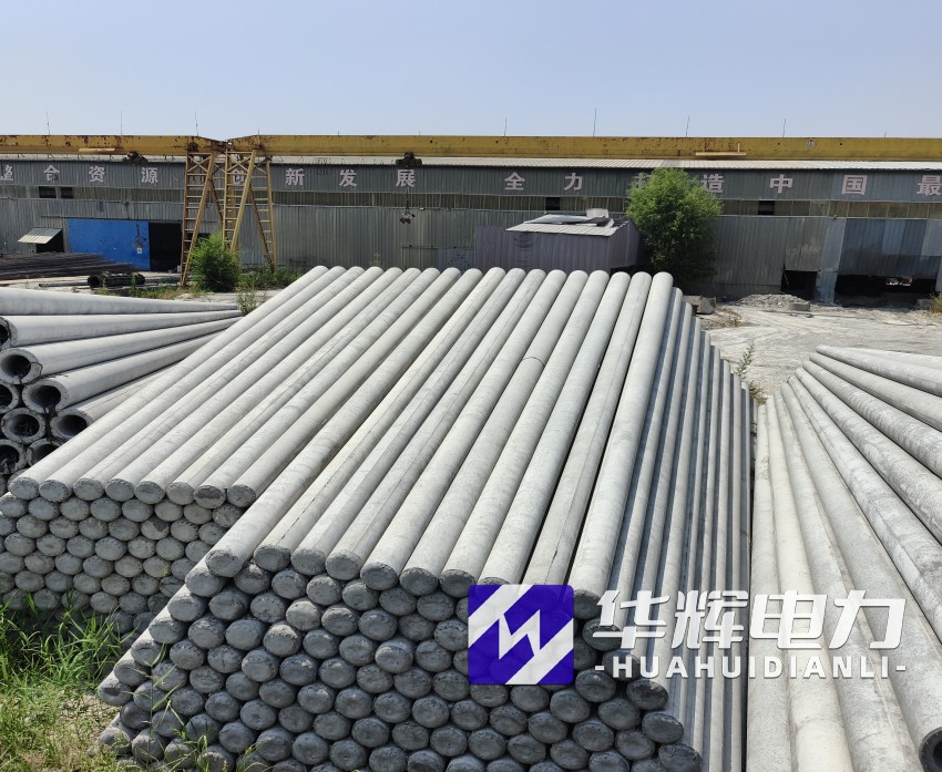 北塔15米水泥电线杆